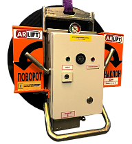 Вакуумный захват Arlifter GS-350