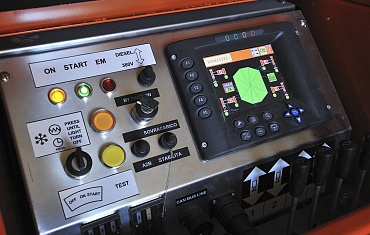 Система управления краном